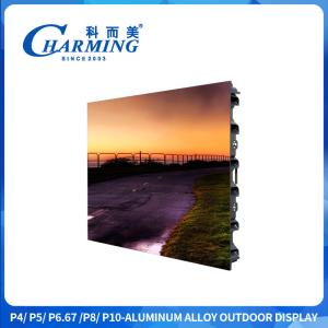 Quality P4 Aluminum Alloy Outdoor Display Screen 130° Wider Color Range With Stainless Steel Handle wholesale