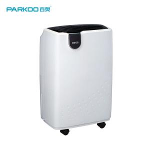 Quality Refrigerative R134a 220V 1.8L Small Home Dehumidifier wholesale