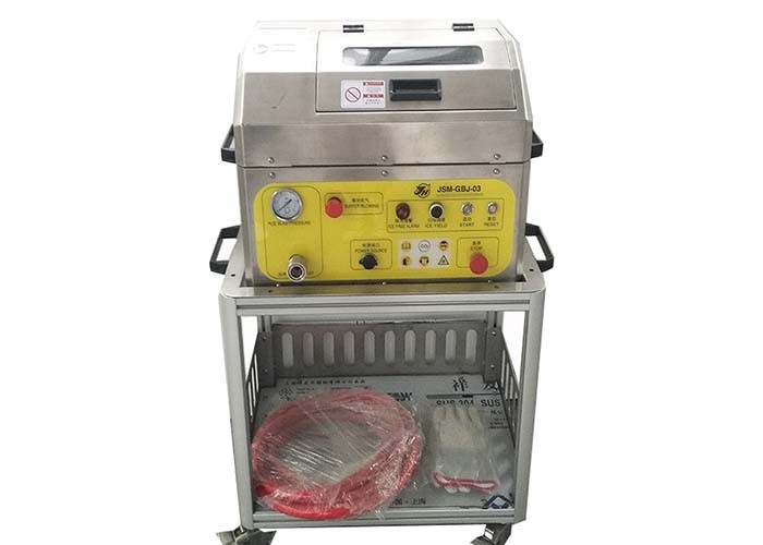 Dry Ice Cleaning Equipment for Molds Lossless Cleaning