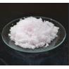 Buy cheap CAS 18718-07-5 Manganese Dihydrogen Phosphate Mazhev Salt from wholesalers
