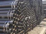 76mm LSAW Steel Pipe water pipe steam heating pipe wall thckness 3.75mm