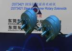 Rotary Solenoids︱Steel ball corner Rotary Solenoids︱Sorting equipments Rotary