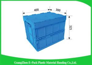 Quality Top Plastic Solid Collapsible Plastic ContainersConvenience Stores Long Service Life wholesale