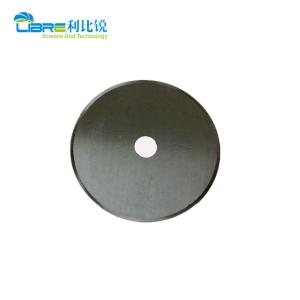 Quality 22MAX22A Steel Circular Blade for Cigarette Filter Cutting wholesale