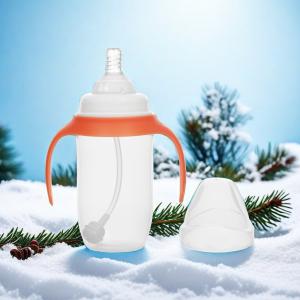 Quality 260ml Microwave Sterilization Polypropylene Baby Cup For 0-6 Months wholesale