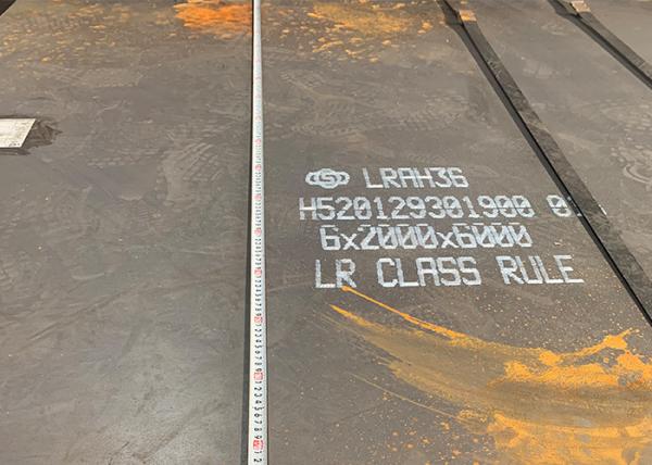 Cheap LR AH36 Structural Steel Plate for sale