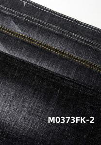 Quality Guaranteed Quality 10.5 Oz Black Stretch Denim Fabric For Jeans wholesale