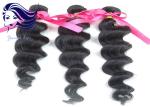 Double Weft Human Hair Extensions Peruvian Loose Wave Virgin Hair