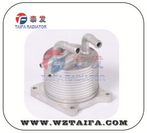 Quality 2920A141 Transmission Oil Cooler For MITSUBISHI FORSPORT BACK Parts wholesale
