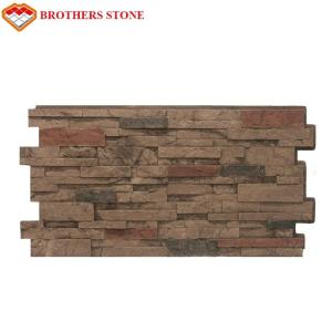 Quality Rusty Color Cultured Stone Veneer Panel Sale Prices wholesale