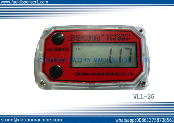 6 digit LCD DN25 high presion battery kit tubin fuel flow meter
