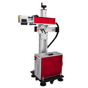 Quality Conveyor Belt Flying Fiber Laser Marking System For PVC Production Line wholesale