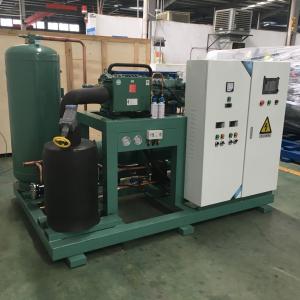 Quality Chinese Manufacturer ! Low Temperature Kailaili Brand Compressor Water-Cooled Chiller/Refrigeration Unit wholesale