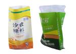 30LB 50LB Plain Woven Polypropylene Feed Bags Environmental Friendly