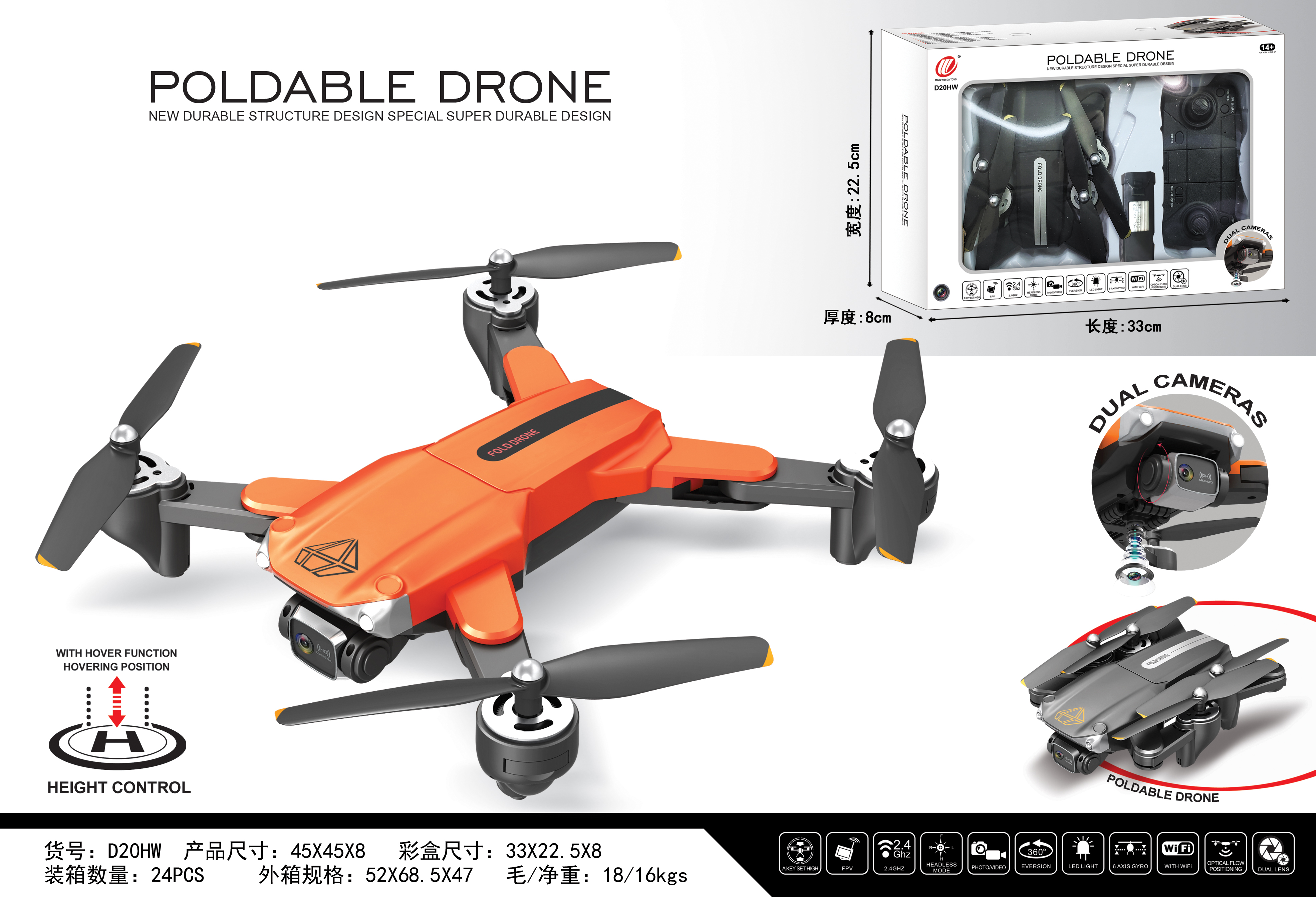 Brushless Motor Quadcopter Wifi Gps Enabled Drone With Good Service Controller Battery 3XAA Drone Type Beginner Drones