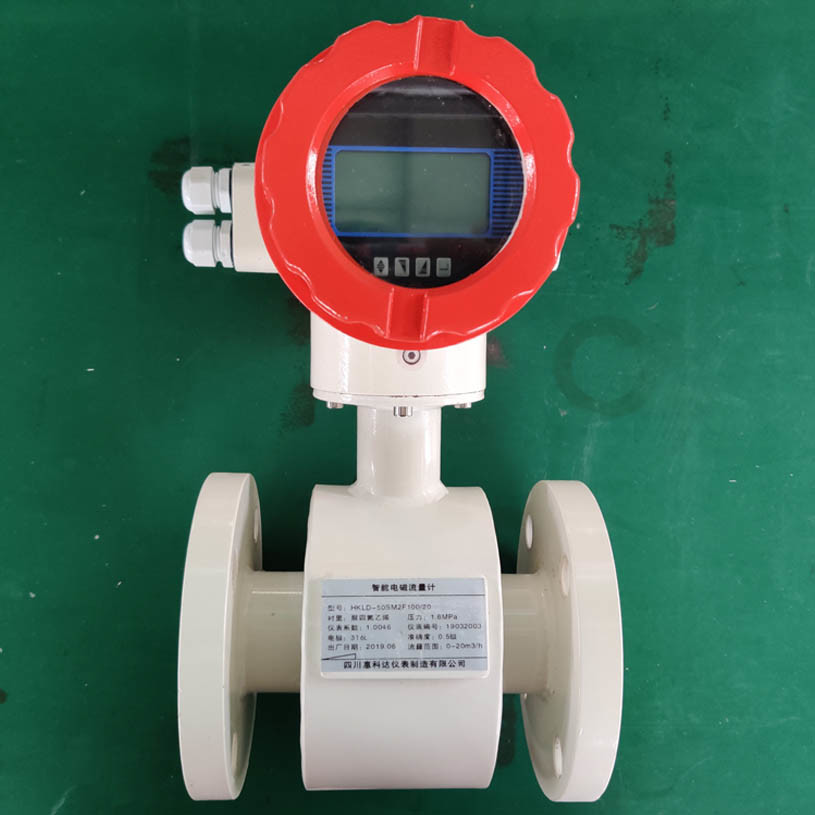 Low Price LCD Display IP65 Electromagnetic Flowmeter