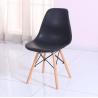 Buy cheap Eames Chair High Quality Dining Room Chair PP Chair xydc-264 from wholesalers