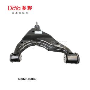 Quality Toyota Arm Assy 48069-60040 wholesale