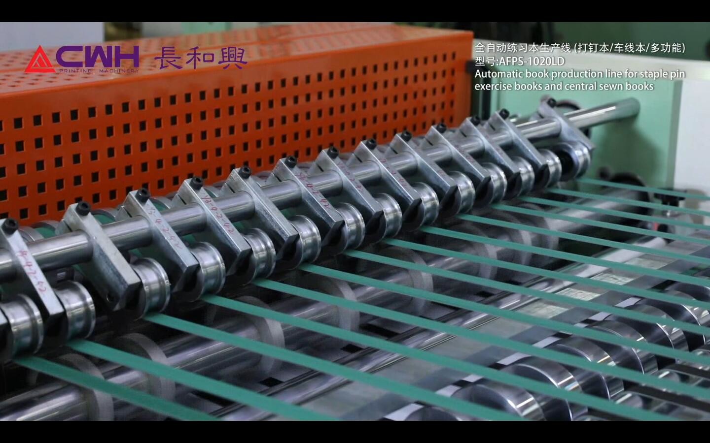 CE Book Production Line For Staple Binding Exercise Book Flexo Print 1 / 2 / 3 / 4 Colors