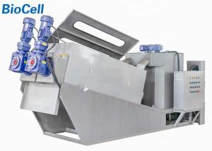 Quality SS304 Portable Sludge Dewatering Equipment 120kg/H Volute Dewatering Screw Press wholesale