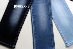 Wholesale 9.5 Oz Warp Slub High Stretch Woven Denim Fabric For Jeans