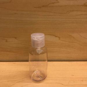 Quality 20ml 30ml 40ml Leakproof Plastic Travel Bottle With Cover Lid wholesale