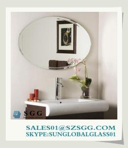 Quality 3mm mirror glass (2mm,3mm 4mm,5mm,6mm) wholesale