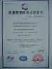 ZHANGJIAGANG FLAME MACHINERY CO.,LTD. Certifications