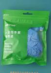 Disposable Dental Exam Grade Sterile Nitrile Gloves S M L XL