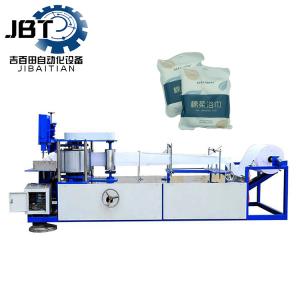Quality Electric Biodegradable Non-Woven Towel Making Machine For Hotel Travel Towels wholesale