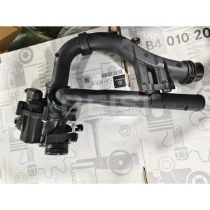 Quality Genuine Engine Coolant Thermostat 2742003100 A2742003100 A2742000115 For Mercedes Benz C200 C300 E200 E300 wholesale