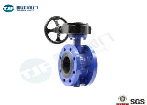 China Concentric Double Flanged Butterfly Valve Cast Steel Made Gearbox Actuated on sale