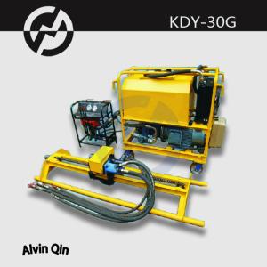Quality KDY-30G underground drilling machine, restricted area drilling wholesale