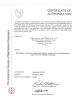 Ningbo Sanmin Import And Export Co.,Ltd. Certifications