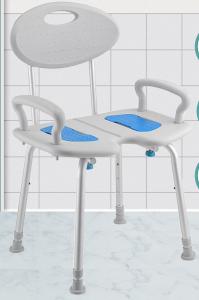 Quality Aluminium Commode Chair Bathroom Safety Devices Folding Shower Chair wholesale