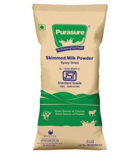 Quality 25kg BOPP Laminated Woven Sacks 35-60cm Cement Packaging Bags wholesale