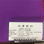 Pure Pearl Purple Color 80D SPH Mechanical Stretch Chiffon Crepe Fabric for