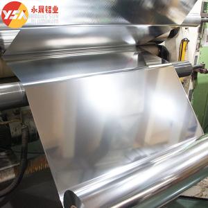 Quality Flexible Laminated VMPET+VMPET Plastic Films In Rolls Two Layers wholesale
