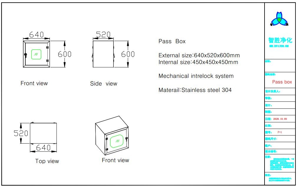 Mechanical Interlock Stainless Steel 304 Pass Box For Clean Room