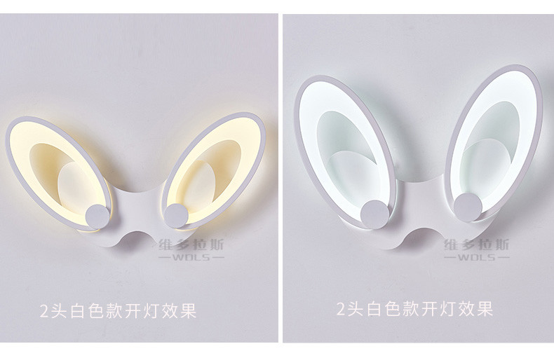 Fashion simplicity rabbit ear lighting