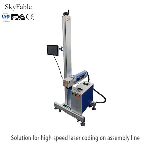Non Contact Flying Marking Machine 7000mm/s For Food Packaging / Automotive