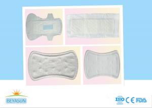 Quality Cottony Super Soft Over Sheet To Provide Ladies Sanitary Napkins Extra Safety wholesale