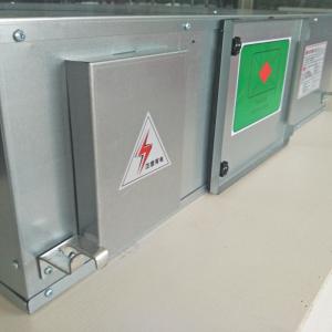 Quality HVAC Thermostat Dpurat HRV Fresh Air Ventilator Heat Energy Recovery wholesale