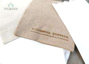 Quality Wood Pulp Disposable Party Napkins , Paper Plates Cups Napkins Custom Colored wholesale