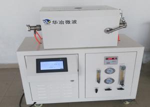 Quality MWCVD High Temperature Tube Furnace For Producing Carbon Film , Diamond Film wholesale