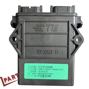 Quality Great Sale Forklift Spare Parts Forklift Control Box R9321-700200-900 wholesale