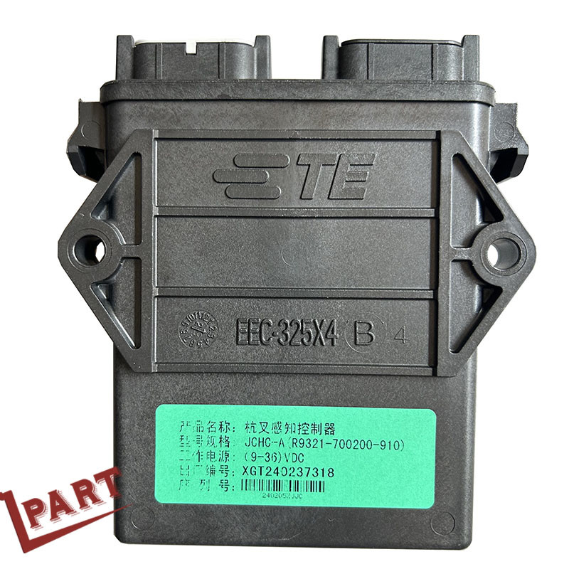 Great Sale Forklift Spare Parts Forklift Control Box R9321-700200-900