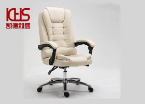 Quality 63*70*105cm Leather Computer Chairs OEM ODM Leather Executive Office Chair wholesale