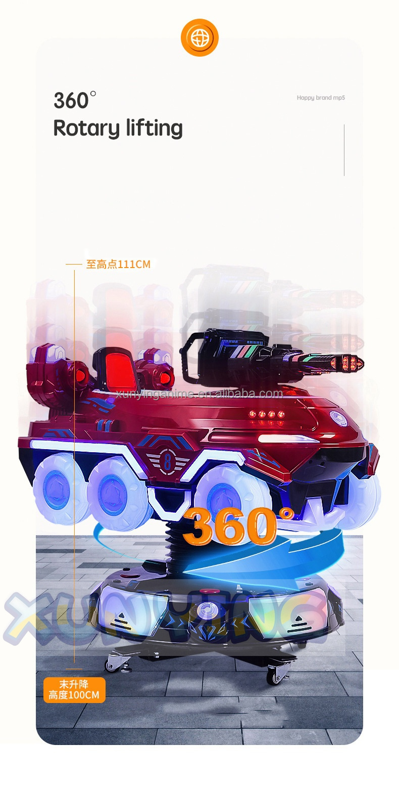 Amusement Tank Adventureland Kiddie Rides Machines For Children Custom