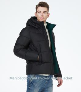 Quality Simple Atmospheric Short Padded Jacket Men'S Down Parka Hit Color Short Coat wholesale